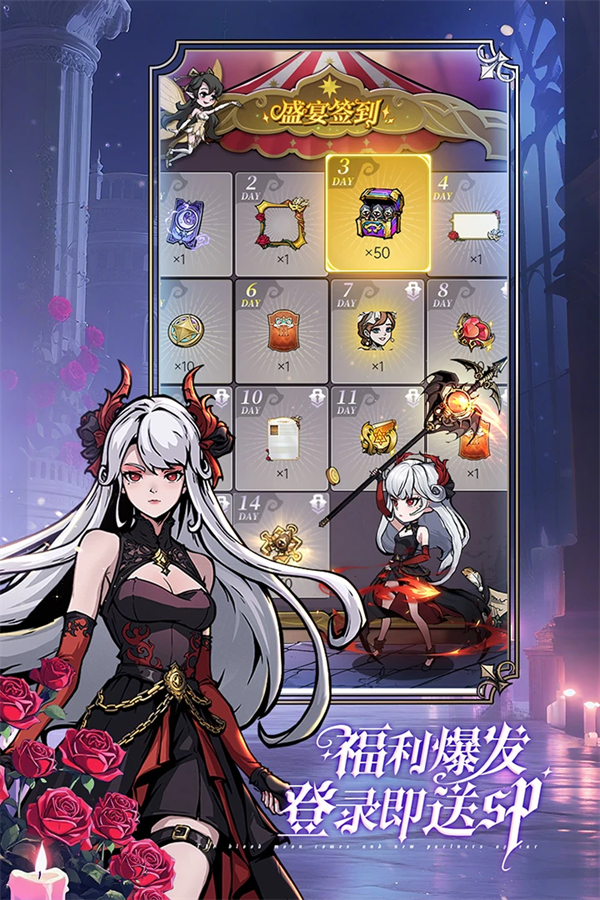 ħ��������Ϸv3.5.0 ���°�