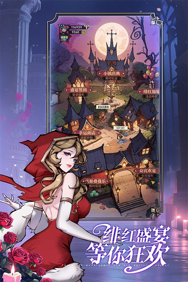 ħ��������Ϸv3.5.0 ���°�