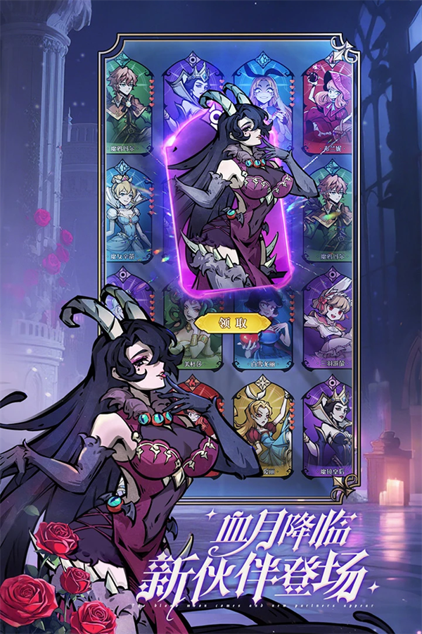 ħ��������Ϸv3.5.0 ���°�