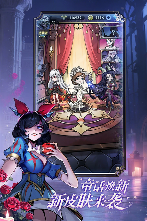 ħ��������Ϸv3.5.0 ���°�