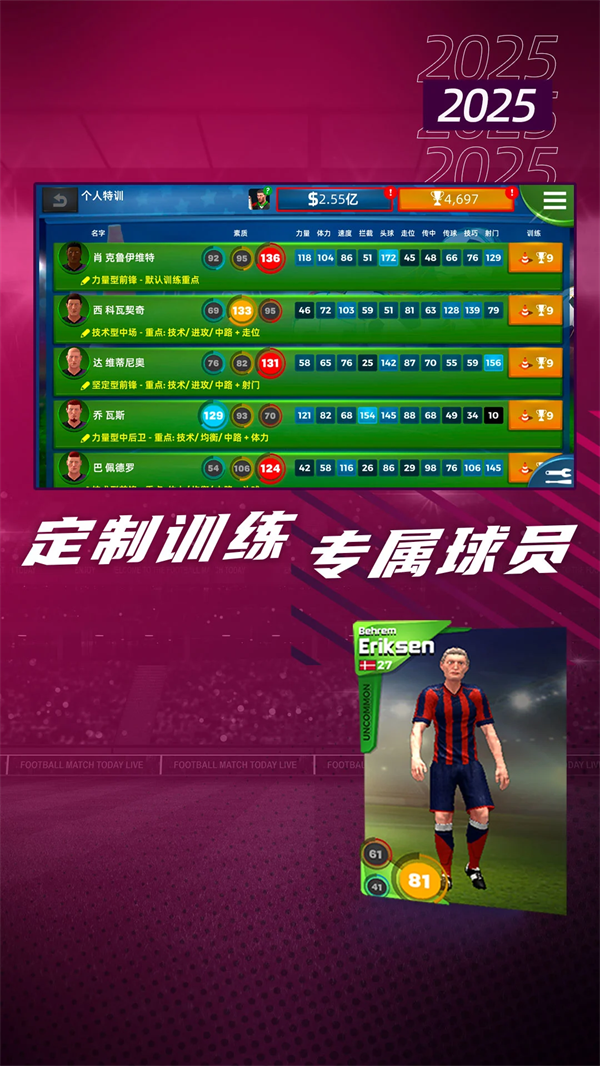 �λ�����������Ϸv1.0.129 ���°�