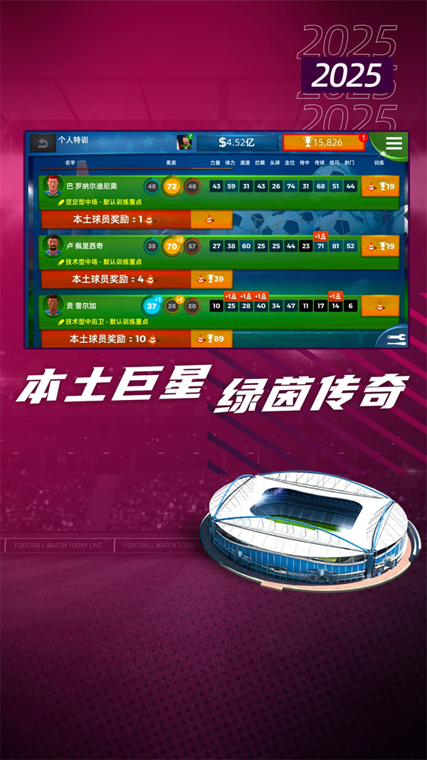 �λ�����������Ϸv1.0.129 ���°�