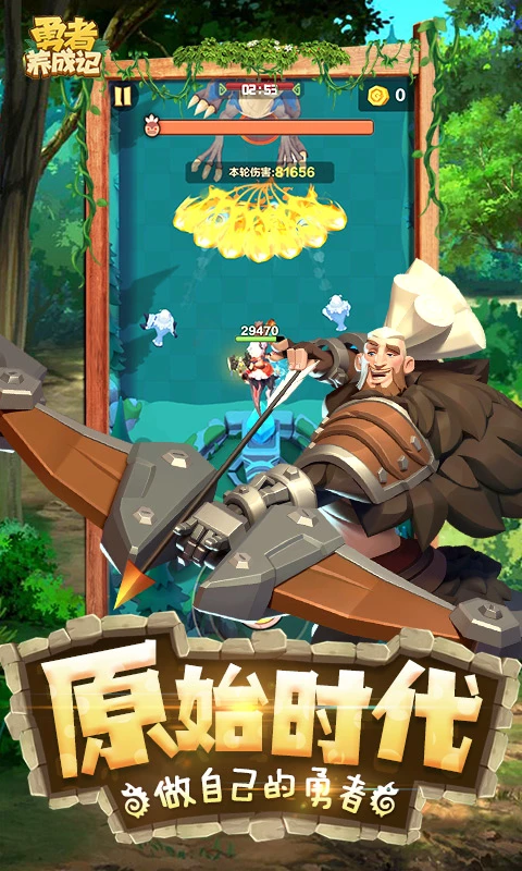 �������ɼ����ιٷ���v1.227 ��׿��