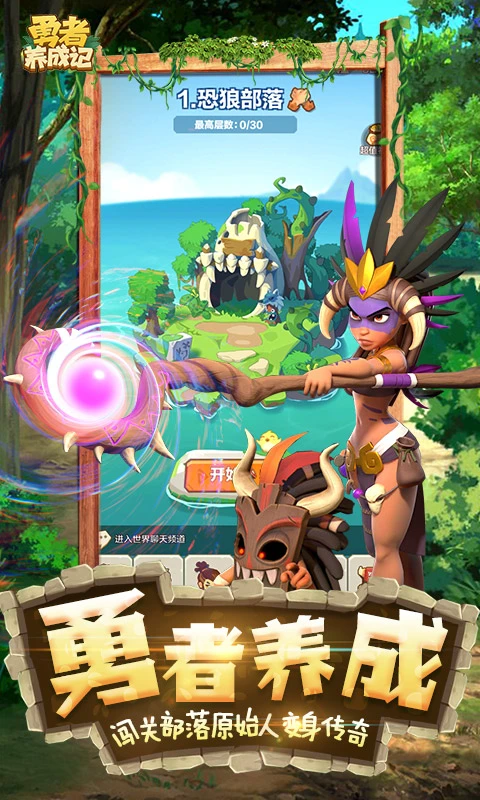 �������ɼ����ιٷ���v1.227 ��׿��