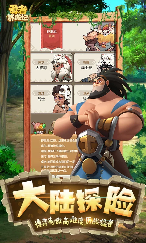 �������ɼ����ιٷ���v1.227 ��׿��