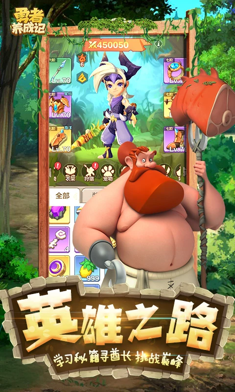 �������ɼ����ιٷ���v1.227 ��׿��