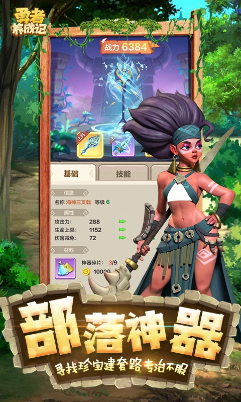 �������ɼ����ιٷ���v1.227 ��׿��