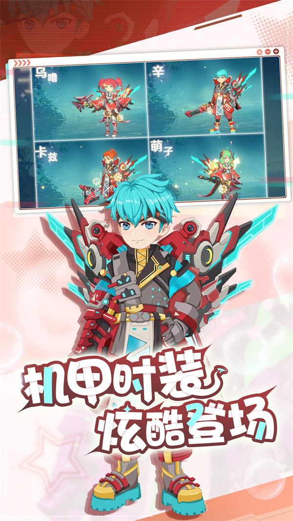 ħ������������Ϸv1.12.0 ��׿��