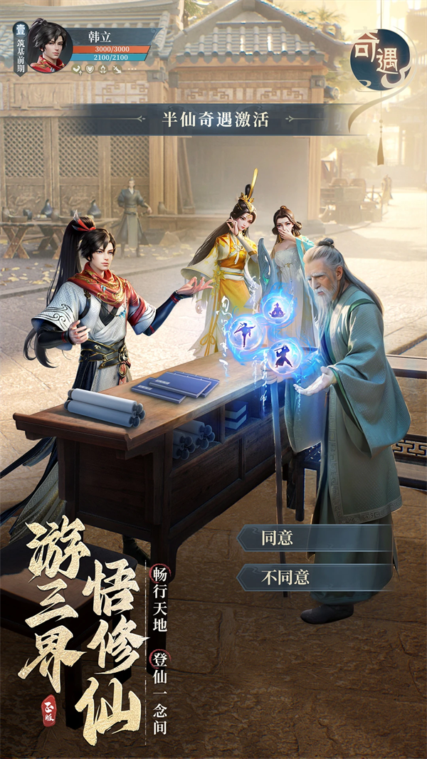 ɴ˽ƪv2.35.638644 °