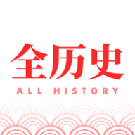 ȫ��ʷapp�ٷ�����v1.2.4 ��׿��