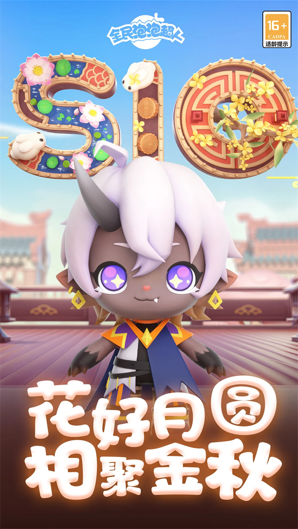 ȫ�����ݳ�����Ϸv2.15.1 ���°�