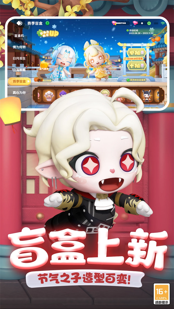 ȫ�����ݳ�����Ϸv2.15.1 ���°�