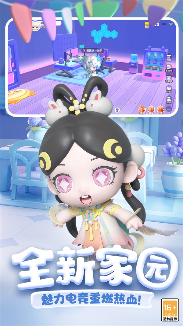 ȫ�����ݳ�����Ϸv2.15.1 ���°�