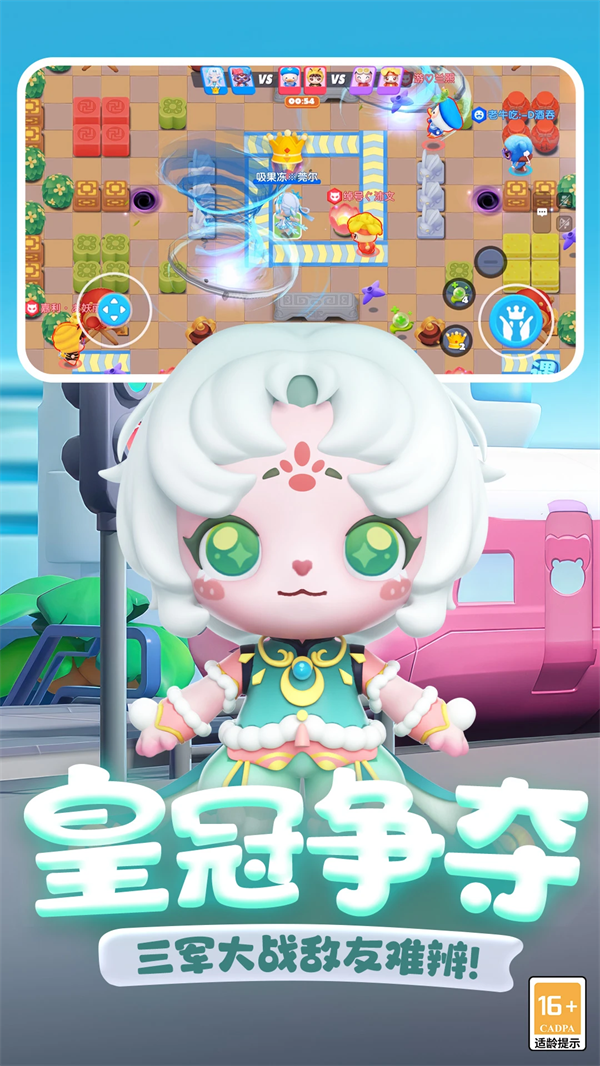 ȫ�����ݳ�����Ϸv2.15.1 ���°�