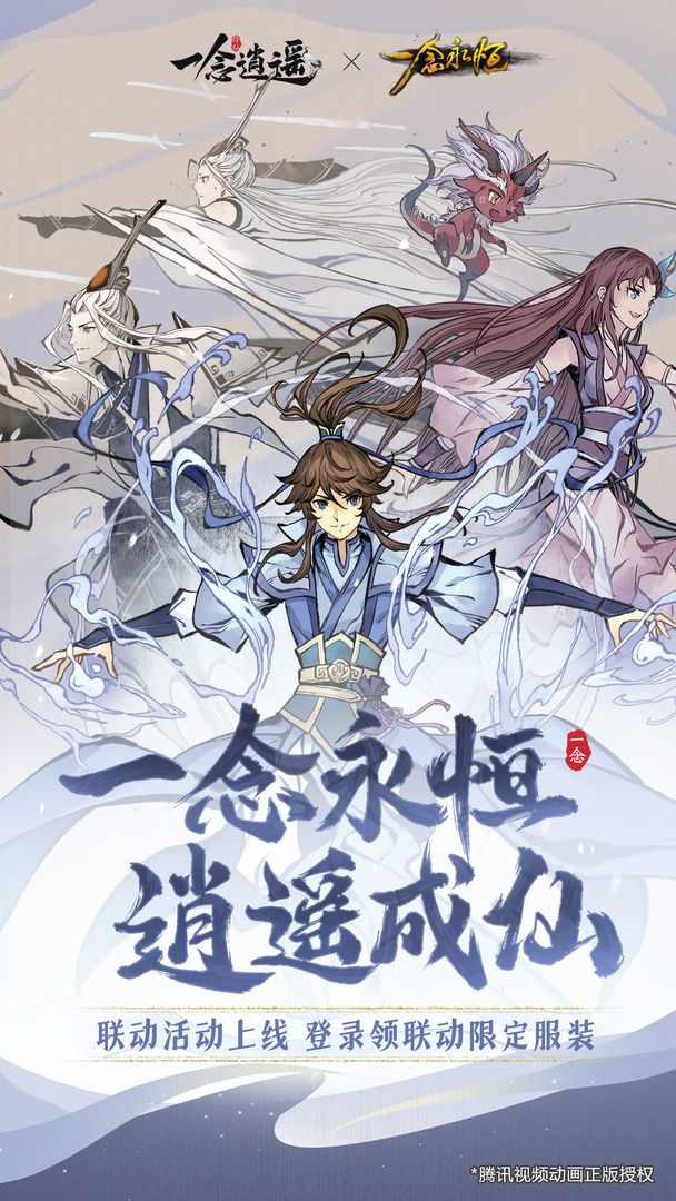 һңv1.0.22030901 °