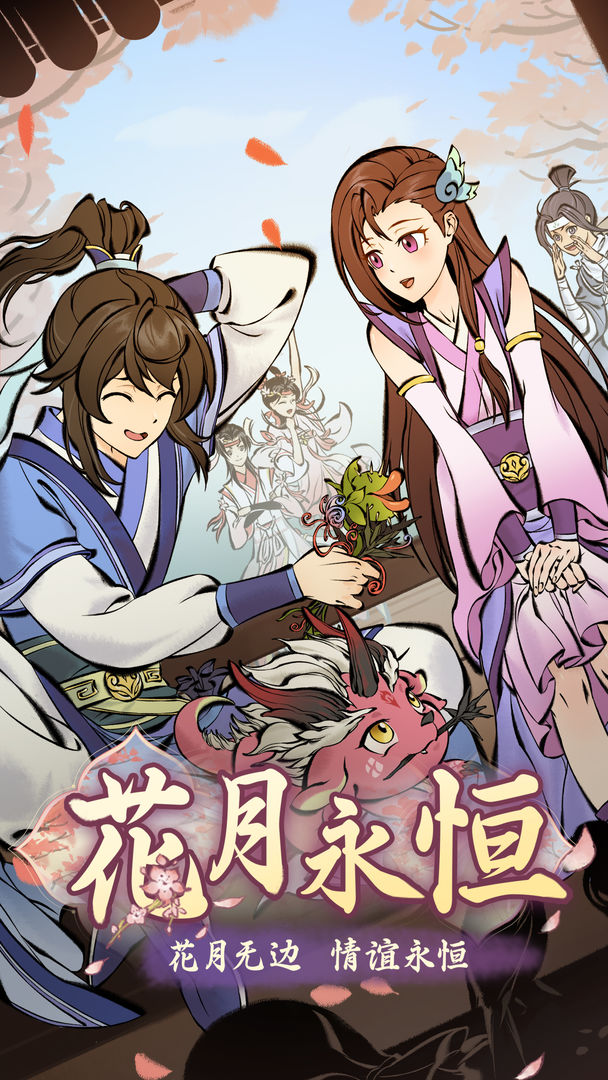 һңv1.0.22030901 °