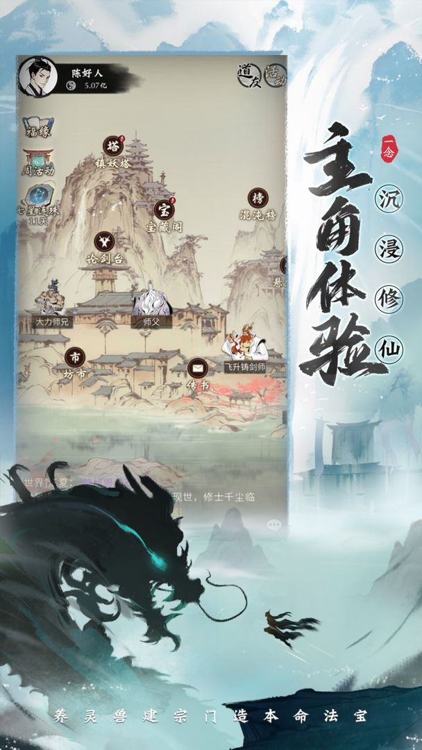 һңv1.0.22030901 °