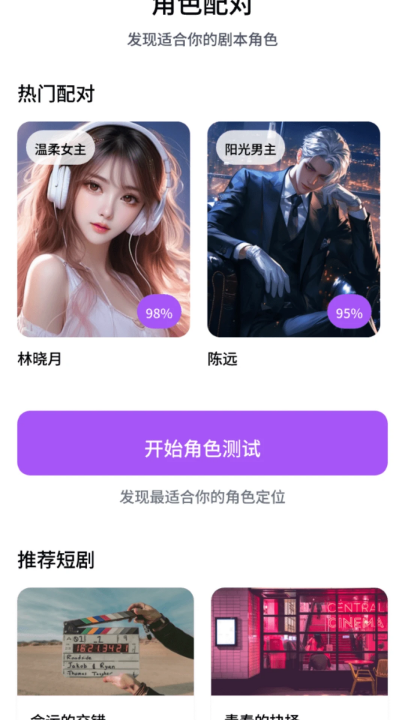 ׬þ׬Ǯappv1.0.0 °