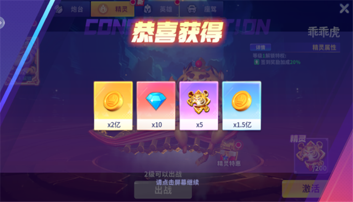 㻶ը΢Ű汾v10.2.0.0 ֻ