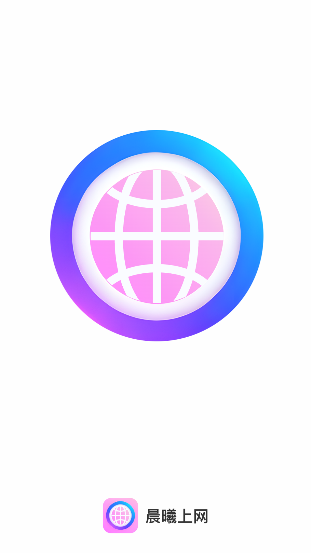 ��������appv2.0.9 ���°�