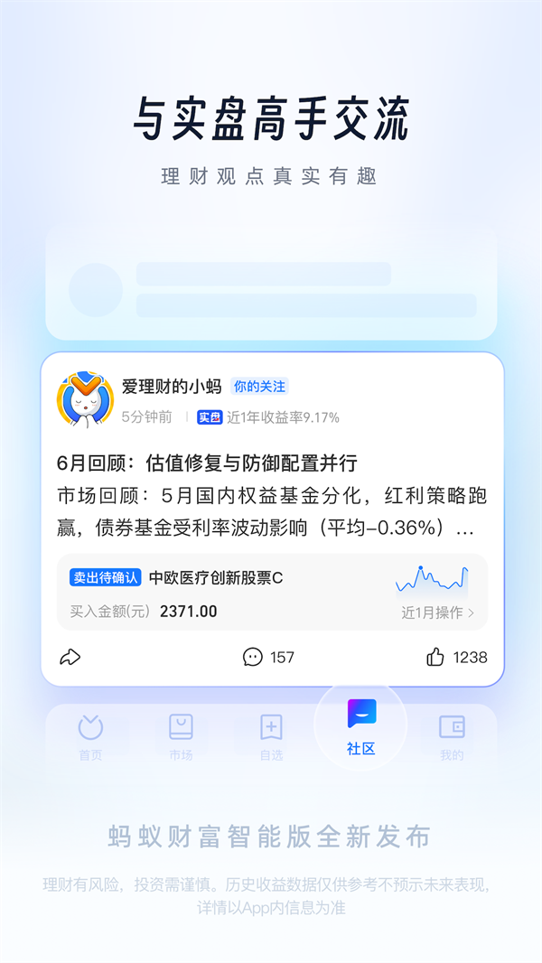 ϲƸapp°汾v9.2.0.8100 ׿