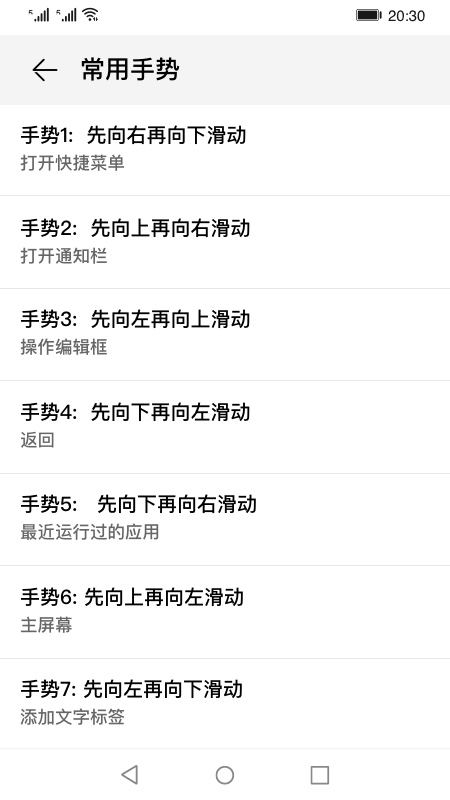 Ļʶذװv11.1.0.400 ׿