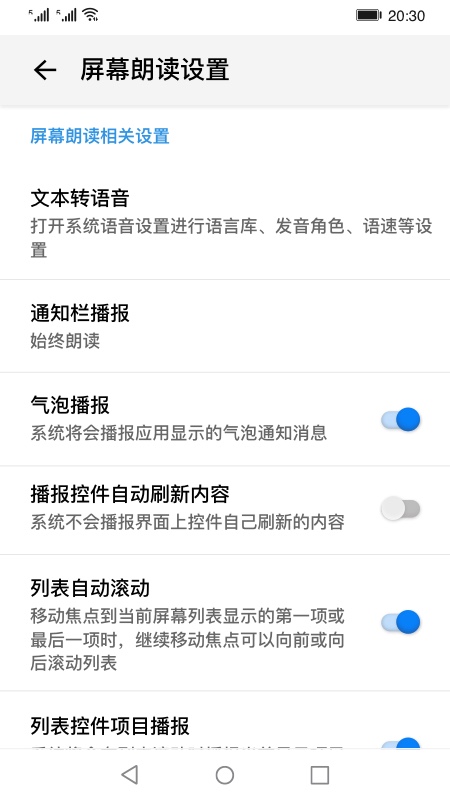 Ļʶذװv11.1.0.400 ׿