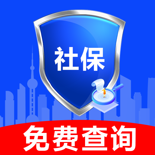 籣ѯֹٷv1.0.0.11 ׿