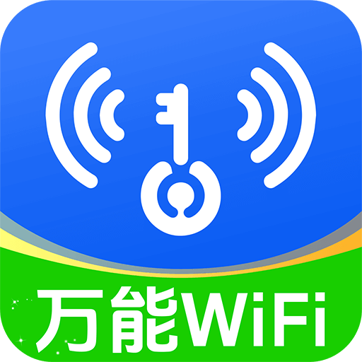 WiFiԿappv1.0.9 ׿