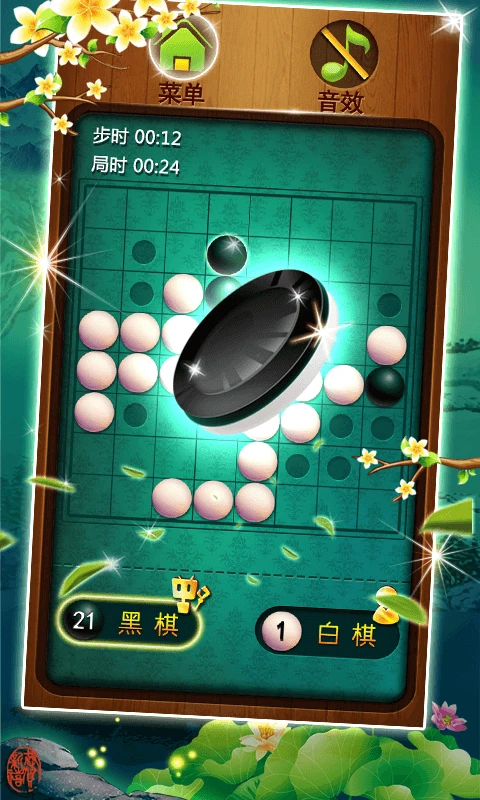 �ڰ����ս�ٷ���v1.9.2 ��׿��