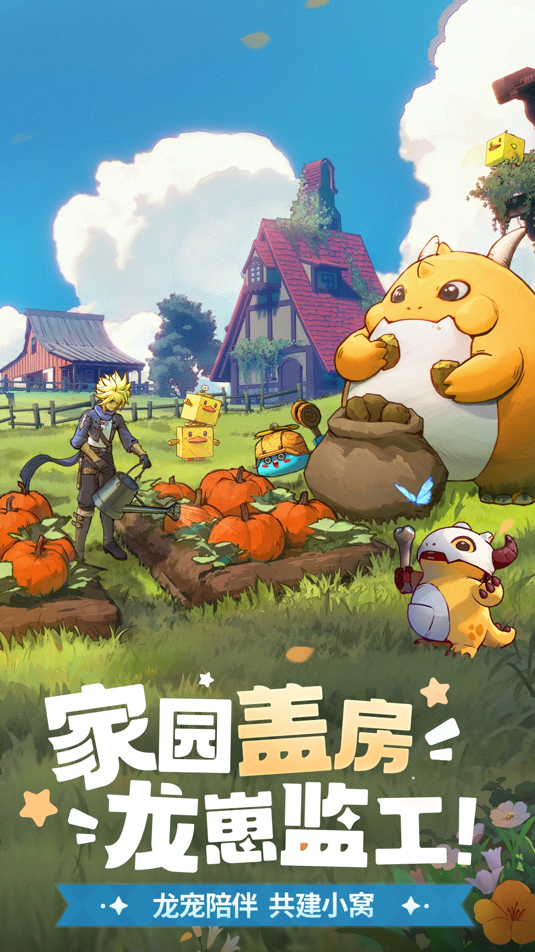 ʿѧ԰ٷv1.0.18.0 °