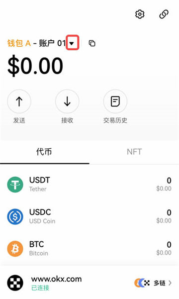 欧意怎么导入钱包 欧意导入的web3钱包能提现不 欧意怎么导入钱包 欧意导入的web3钱包能提现不