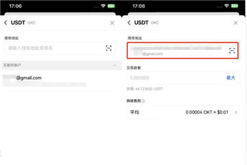 欧意怎么导入钱包 欧意导入的web3钱包能提现不 欧意怎么导入钱包 欧意导入的web3钱包能提现不