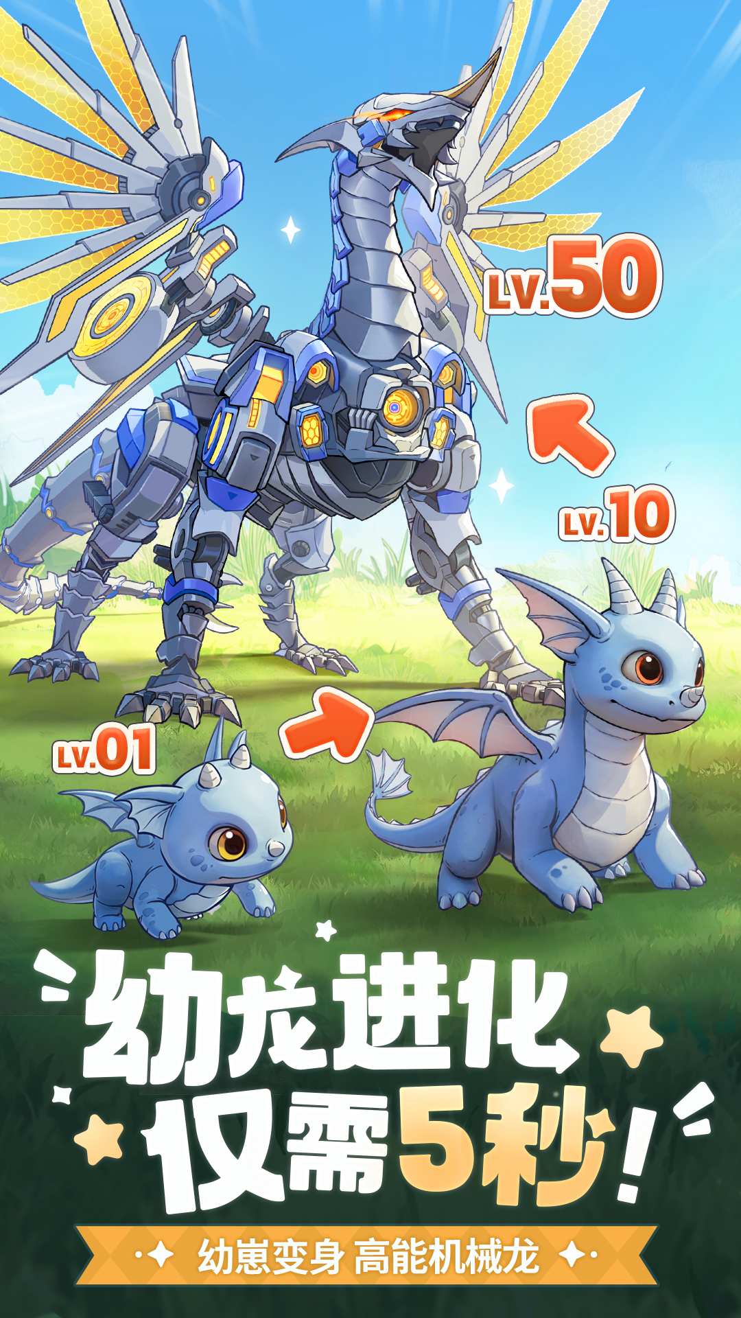 ʿѧ԰ٷv1.0.18.0 °