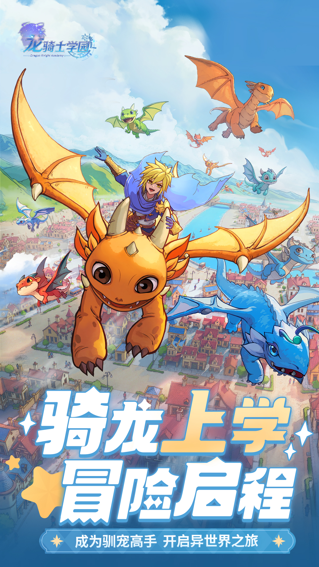 ʿѧ԰ٷv1.0.18.0 °