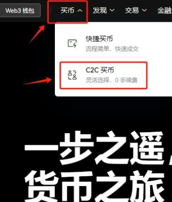 欧意怎么导入钱包 欧意导入的web3钱包能提现不 欧意怎么导入钱包 欧意导入的web3钱包能提现不
