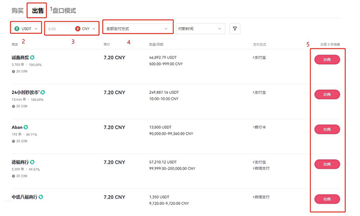 欧意怎么导入钱包 欧意导入的web3钱包能提现不 欧意怎么导入钱包 欧意导入的web3钱包能提现不