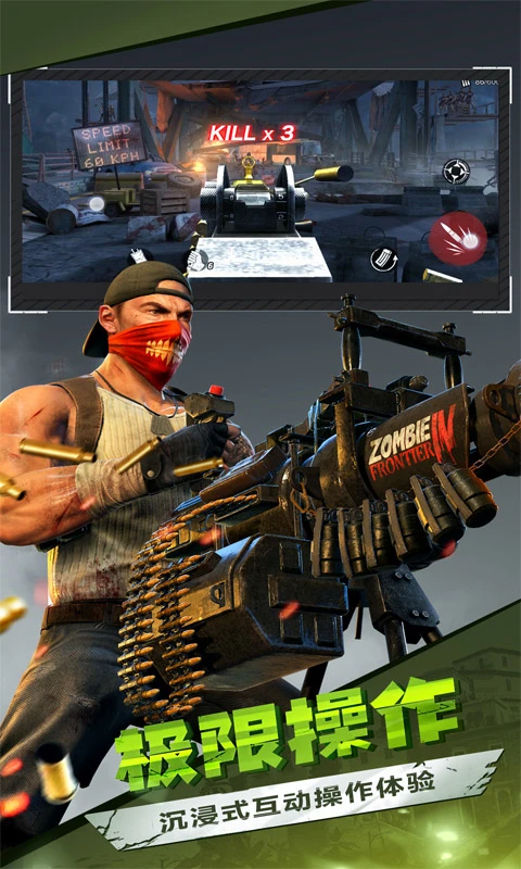 ʬǰ3DѶ汾v1.10.6 °