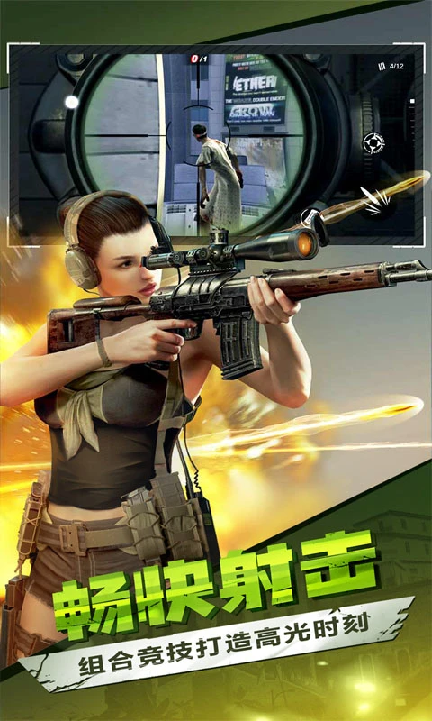 ʬǰ3DѶ汾v1.10.6 °