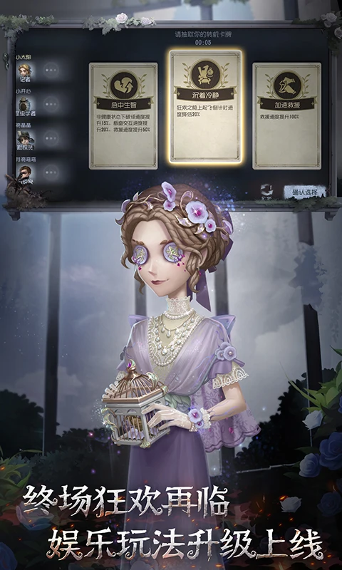 ˸Ӧñv2025.1208.2016 °