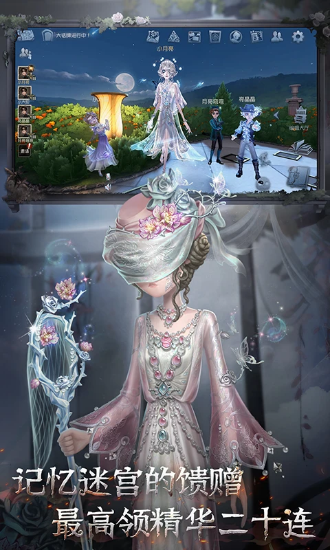 ˸Ӧñv2025.1208.2016 °