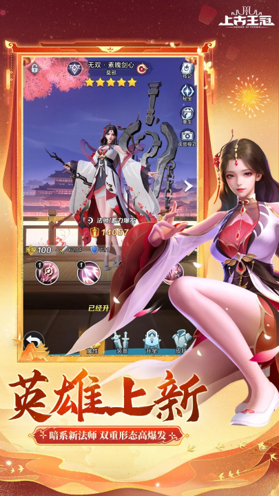 ϹѶv2.100.011601 °