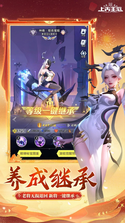 ϹӦñ汾v2.100.011601 ׿