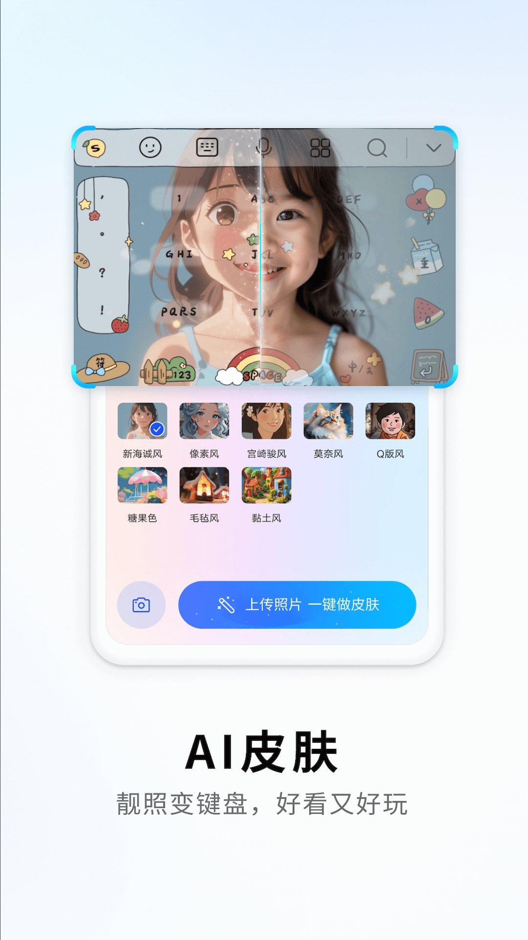 ѹ뷨ҫ2025v10.32.10144.202410251643 ׿