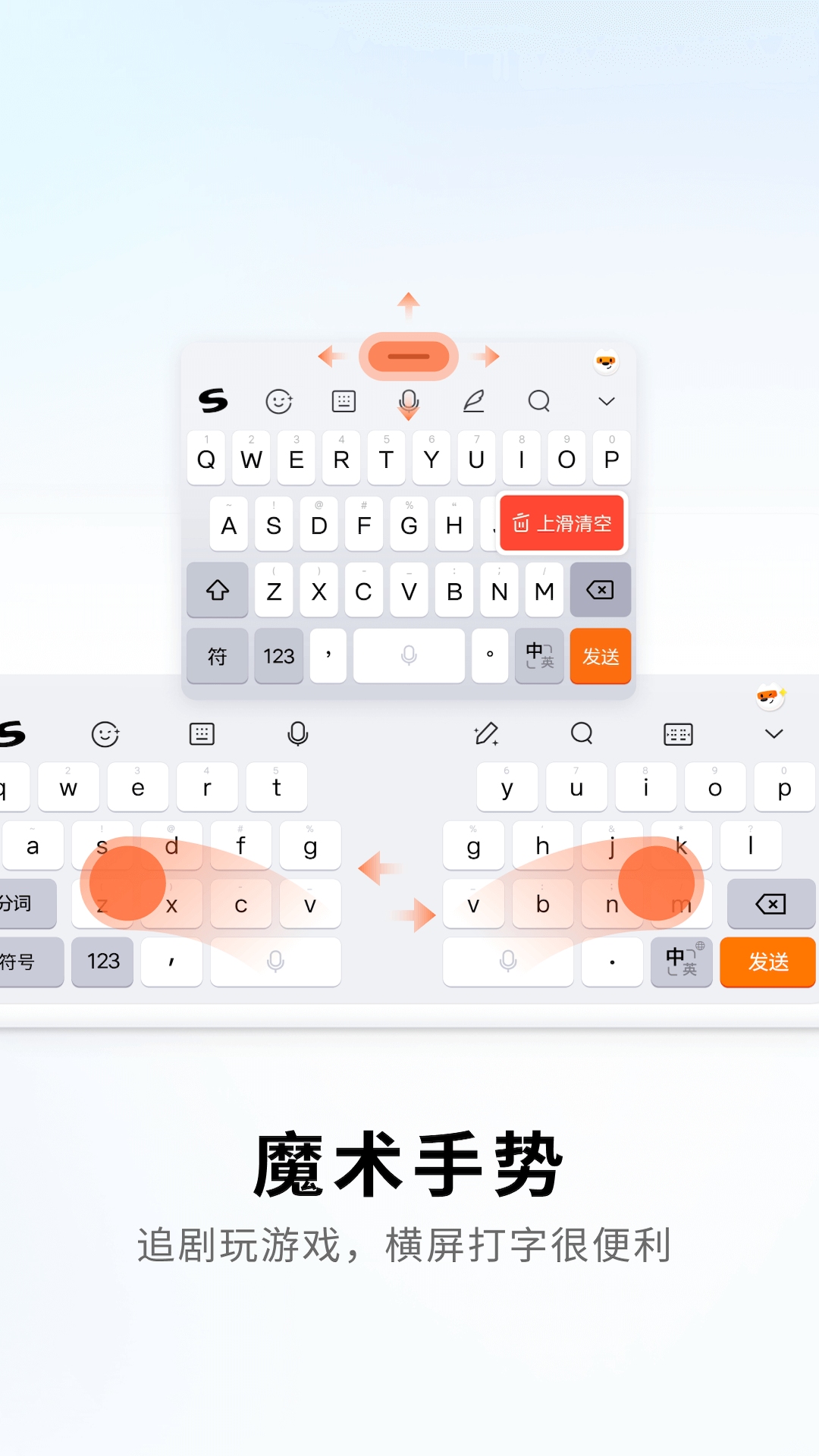 ѹ뷨ҫ2025v10.32.10144.202410251643 ׿
