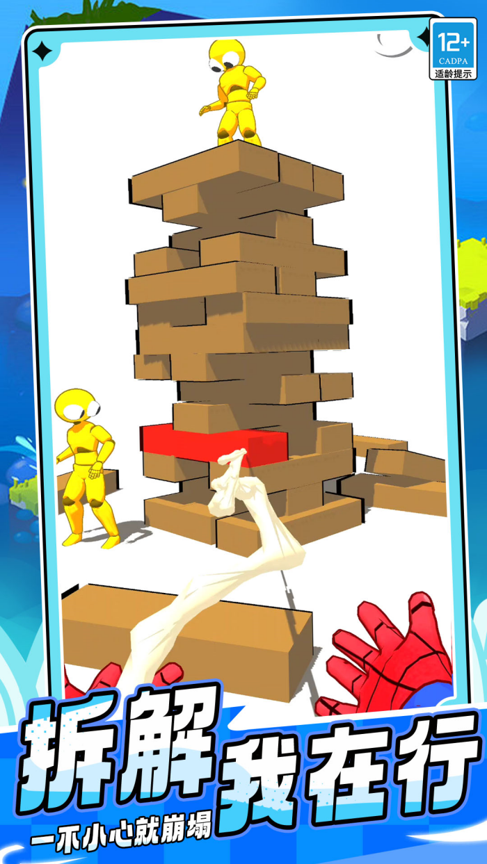 ´һϷv16.251105.162 ׿