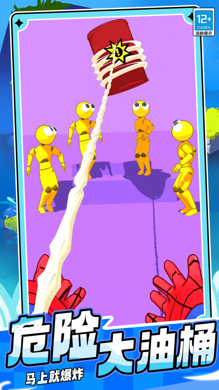 ´һϷv16.251105.162 ׿