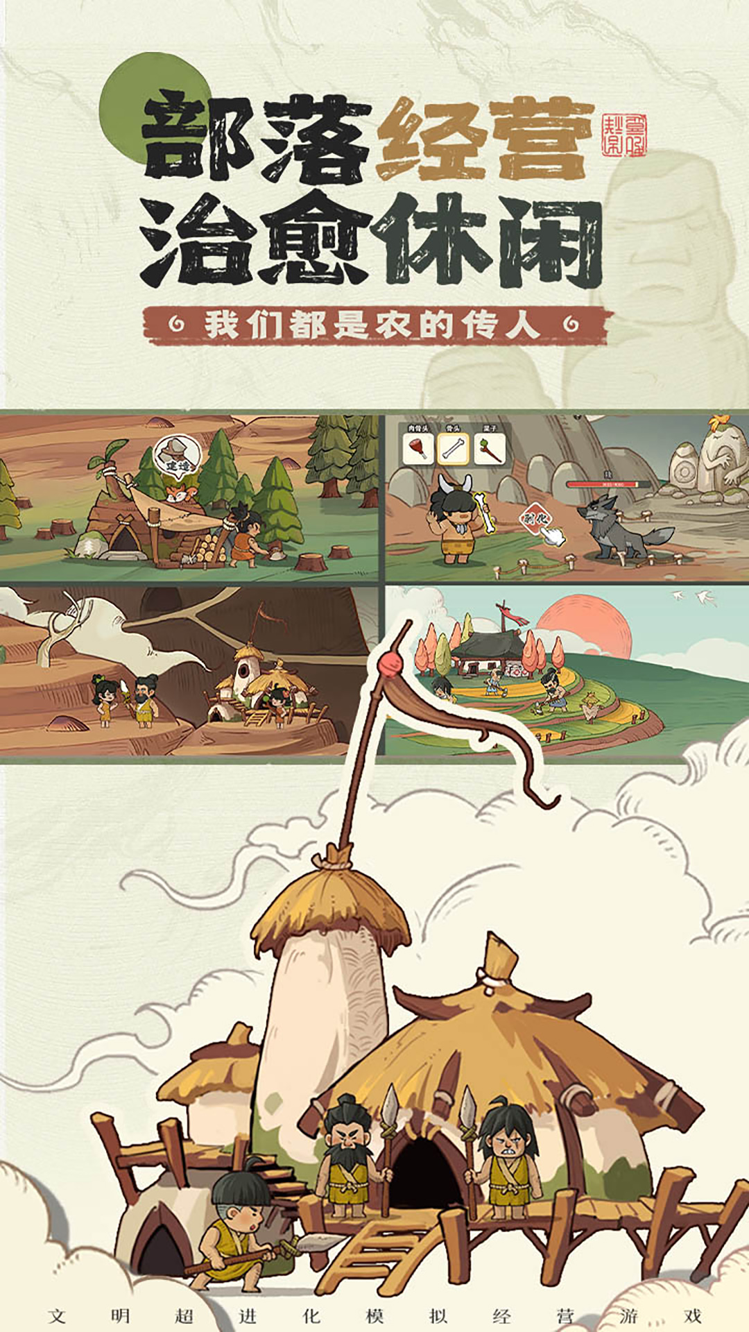 ʱըoppo汾v1.7.0 ׿