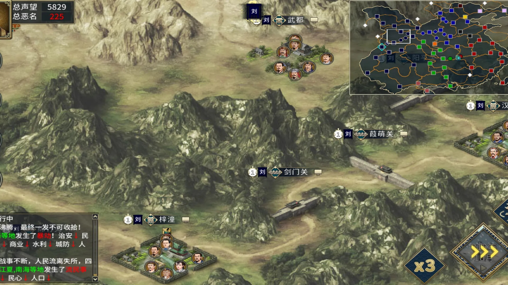 ־ĩҵ׿v0.9.3.1888 ֻ