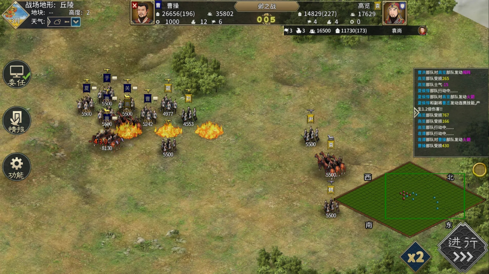 ־ĩҵ׿v0.9.3.1888 ֻ